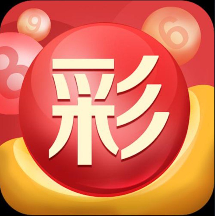永盈彩票购彩大厅